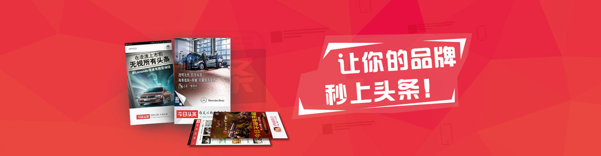 香山百度充值返点