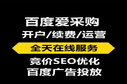 案例解析：如何利用竞价推广实现品牌曝光