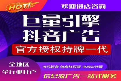 深度解析：百度信息流推广如何助力企业品牌建设